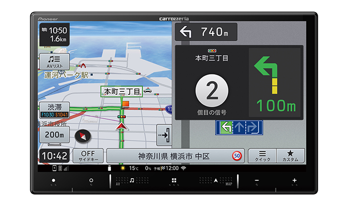 AVIC-RL721 商品概要 | 楽ナビ | カーナビ | パイオニア株式会社