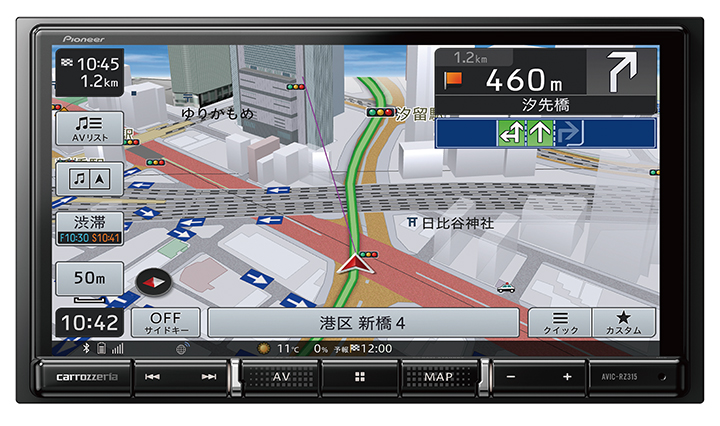 AVIC-RZ315-B5 商品概要 | その他カーナビ | カーナビ | パイオニア