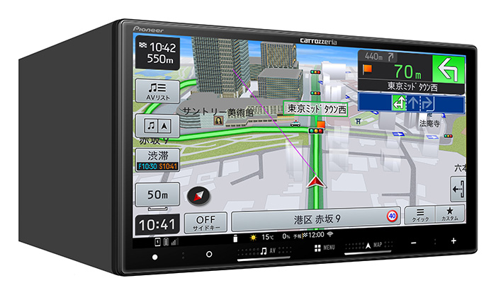 AVIC-RZ522 商品概要 | 楽ナビ | カーナビ | パイオニア株式会社