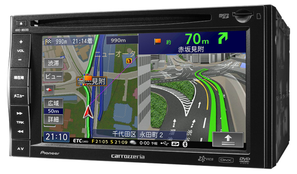 AVIC-MRZ85 商品概要 | 楽ナビ | カーナビ | パイオニア株式会社
