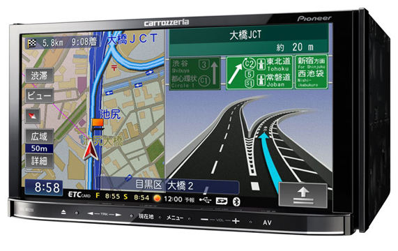 AVIC-MRZ99 商品概要 | 楽ナビ | カーナビ | パイオニア株式会社
