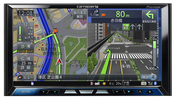 AVIC-ZH99 商品概要 | サイバーナビ | カーナビ | パイオニア株式会社