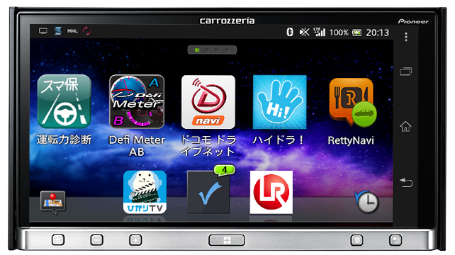 SPH-DA99 商品概要 | ディスプレイオーディオ | カーAV | パイオニア