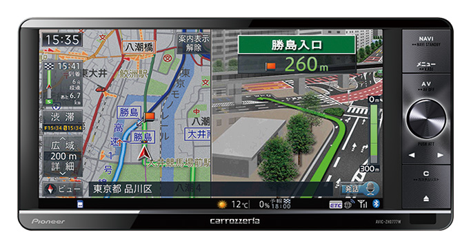 AVIC-ZH0777W 商品概要 | サイバーナビ | カーナビ | パイオニア株式会社