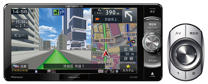 AVIC-RW99 商品概要 | 楽ナビ | カーナビ | パイオニア株式会社