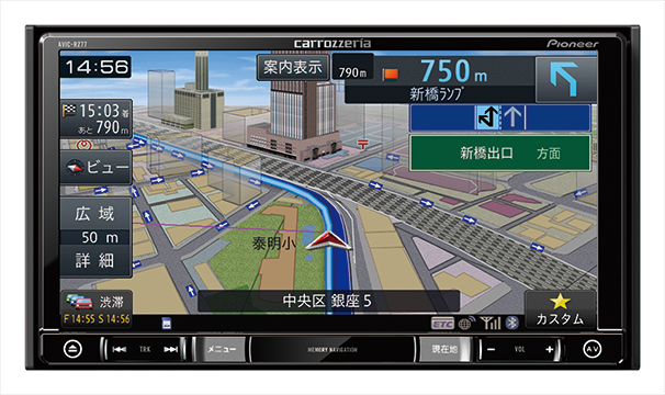 AVIC-RZ77 商品概要 | 楽ナビ | カーナビ | パイオニア株式会社