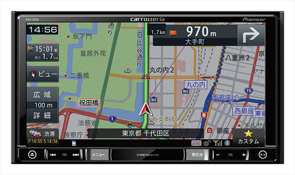 AVIC-RZ55 商品概要 | 楽ナビ | カーナビ | パイオニア株式会社
