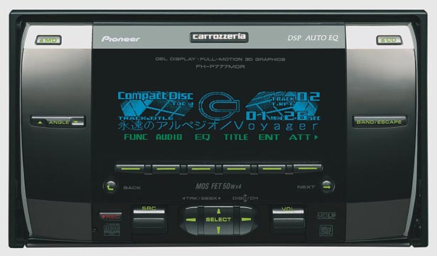 FH-P777MDR 商品概要 | オーディオメインユニット | カーAV