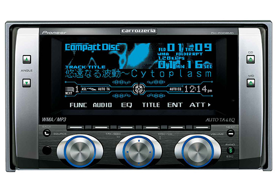 FH-P009MD 商品概要 | オーディオメインユニット | カーAV