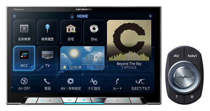 AVIC-CL900 商品概要 | サイバーナビ | カーナビ | パイオニア株式会社