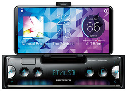 MVH-7500SC 商品概要 | オーディオメインユニット | カーAV