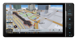 AVIC-RW811-D サポート情報 | その他カーナビ | カーナビ | パイオニア