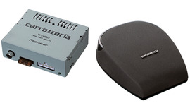 TS-CX900A 商品概要 | その他スピーカー | スピーカー | パイオニア