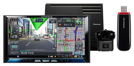 AVIC-ZH99CS 取扱説明書 | サイバーナビ | カーナビ | パイオニア株式会社