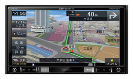 AVIC-RZ03 商品概要 | 楽ナビ | カーナビ | パイオニア株式会社