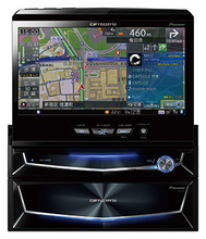 AVIC-VH0999 取扱説明書 | サイバーナビ | カーナビ | パイオニア株式会社