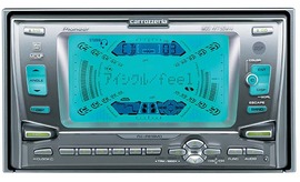 FH-P616MD サポート情報 | オーディオメインユニット | カーAV