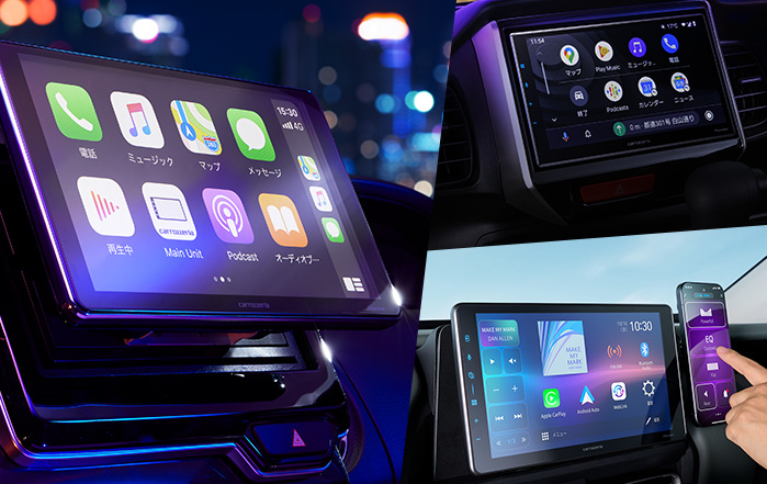 カーナビ・カーAV carrozzeria | パイオニア株式会社