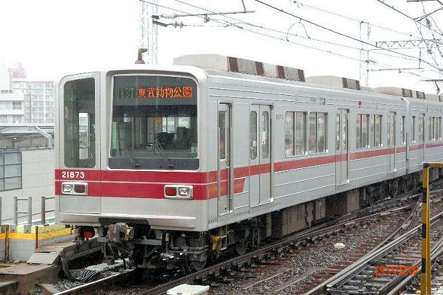 東武鉄道 20070系 地下鉄日比谷線乗入車 - J鉄 online
