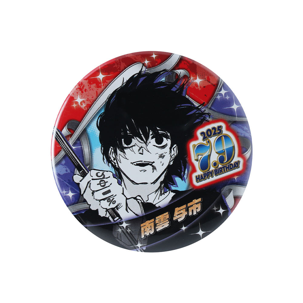 南雲 南雲与一 Sakamoto days 缶バッジ 箔押し まとめ売り 匿名配