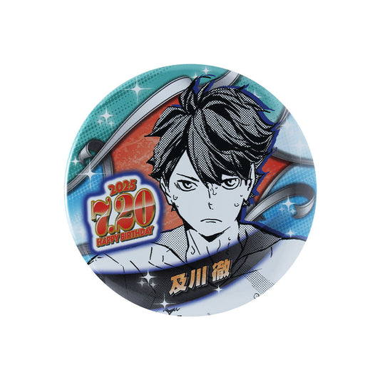 JUMP SHOPオンライン『ハイキュー!!』グッズ一覧 – Page 2