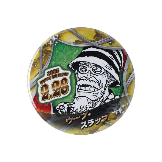 今月のバースデイアイテム – JUMP SHOPオンライン