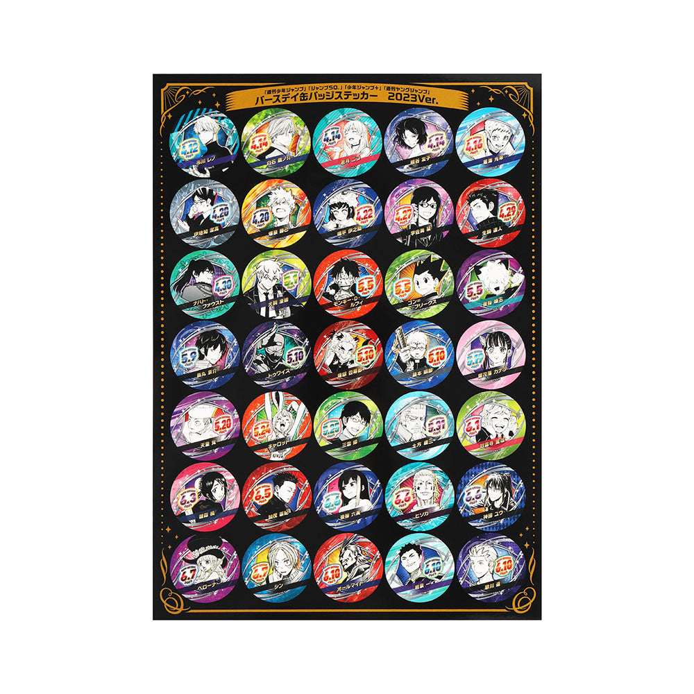 週刊少年ジャンプ」「ジャンプSQ．」「少年ジャンプ＋」「週刊ヤング