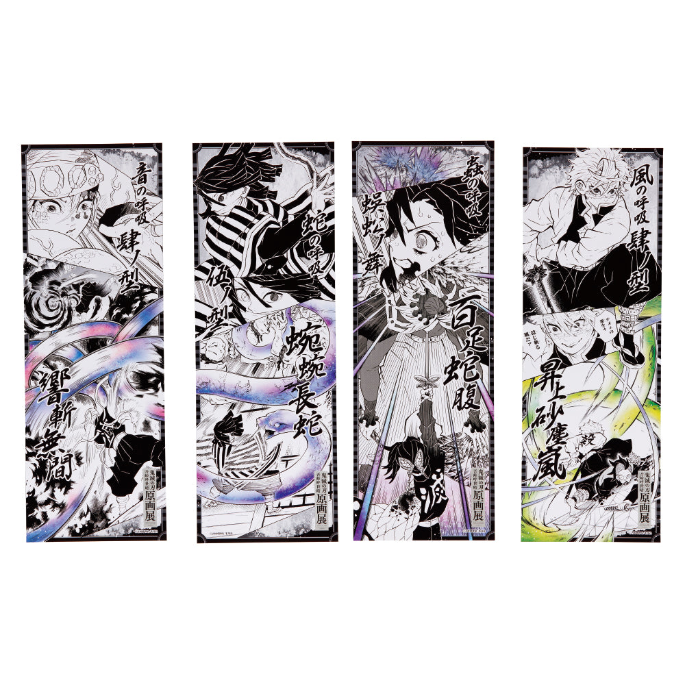 鬼滅の刃 原画展 コレクション缶バッジ第6弾 胡蝶しのぶ 12点 鬼滅の