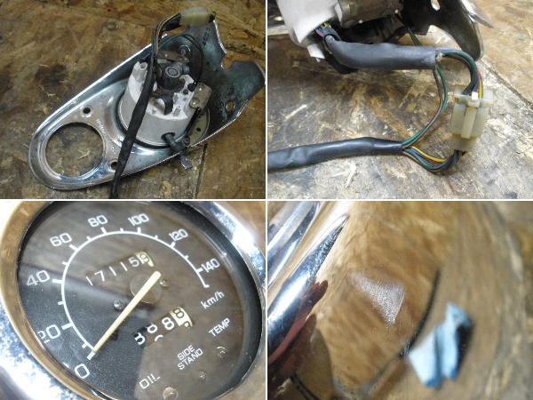 マグナ250（MC29-1004）◇純正スピードメーター メーターカバー – 中古