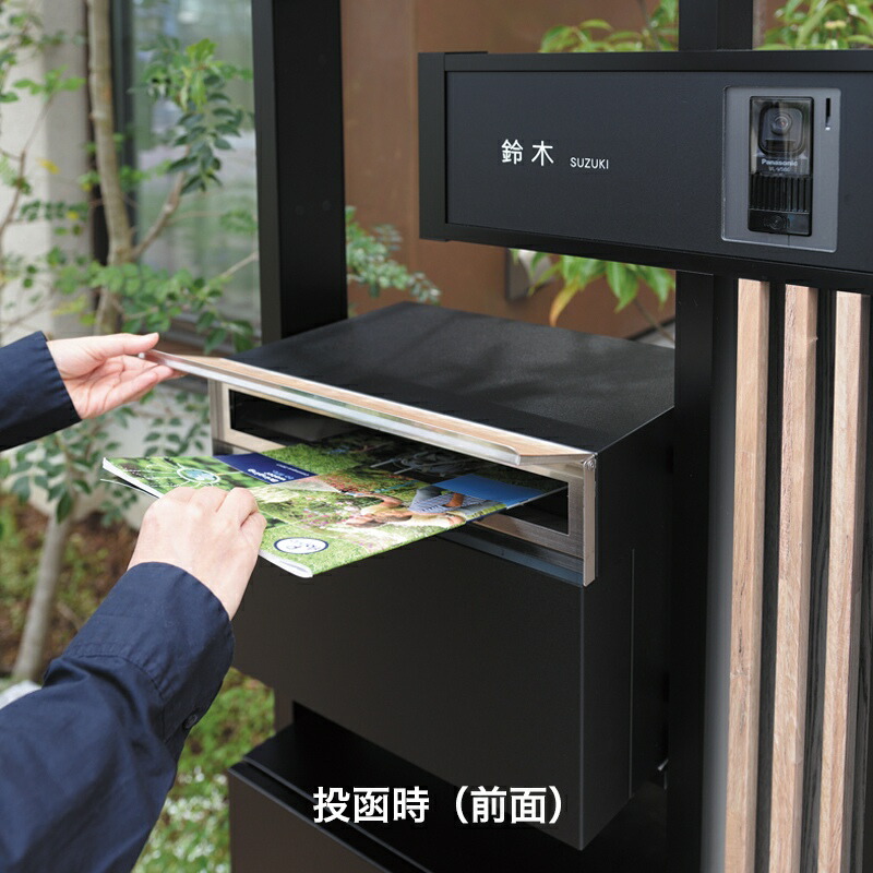 ブリーゼ バック インターホン枠あり 宅配ボックス：前入れ後ろ出し