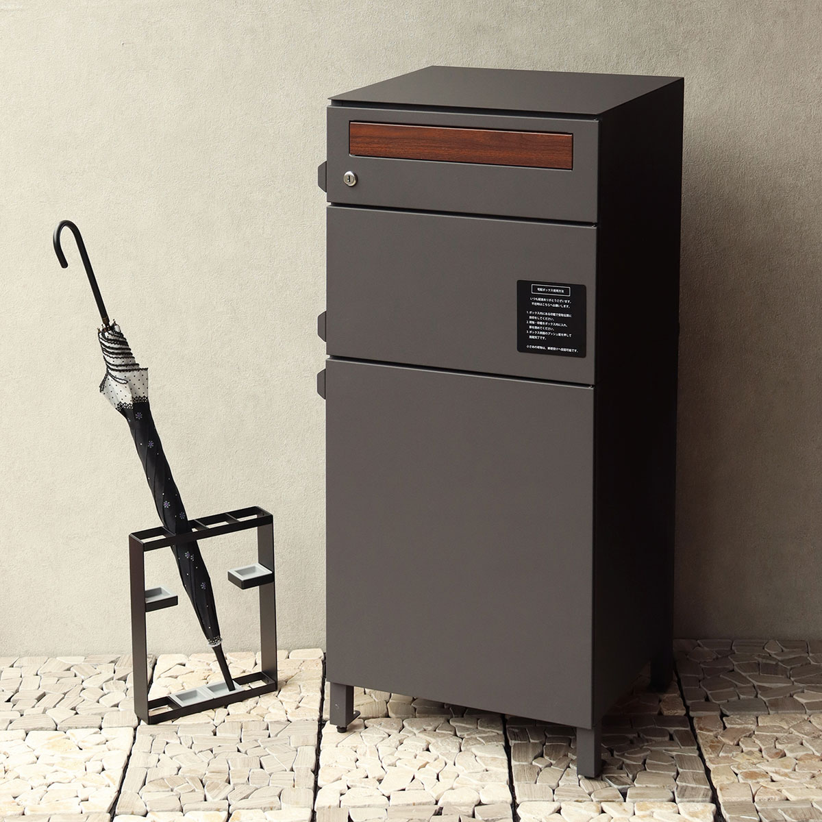 郵便ポスト 付き 宅配ボックス ナギ（Nagi）宅配 2段タイプ