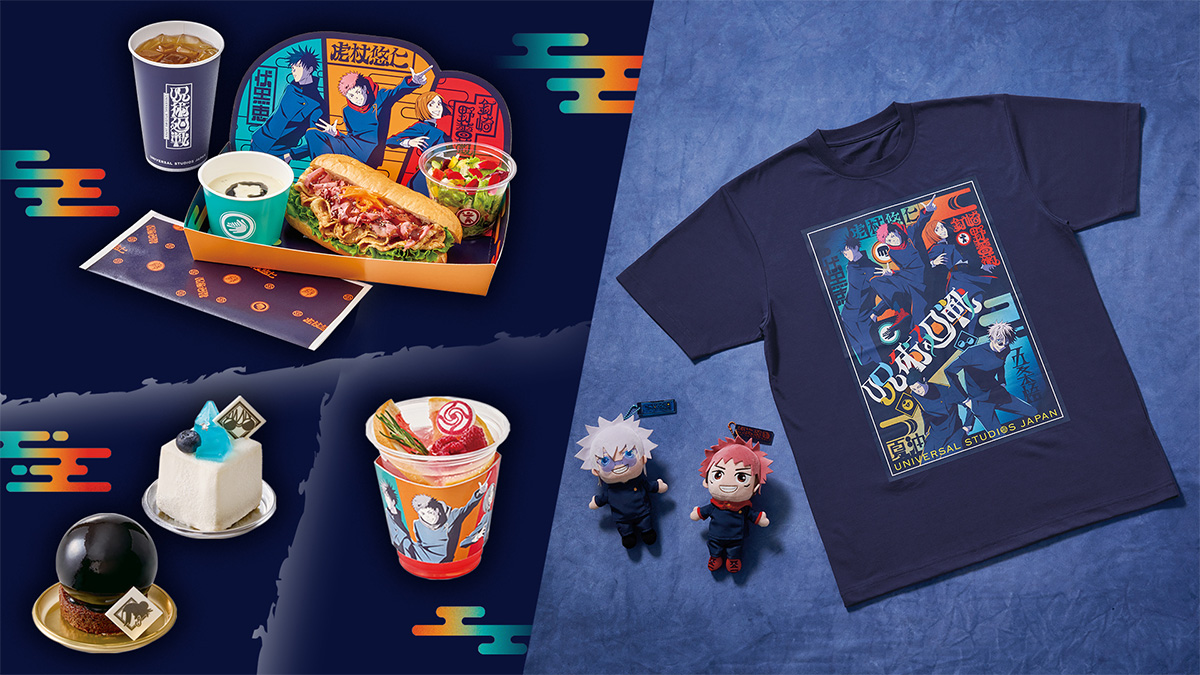 NEWS｜TVアニメ「呪術廻戦」公式サイト