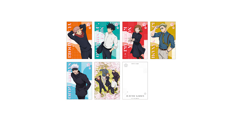 GOODS｜TVアニメ「呪術廻戦」公式サイト