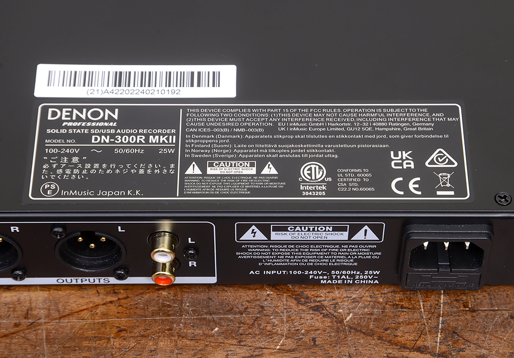 DENON DN-300R MKII メディアレコーダー