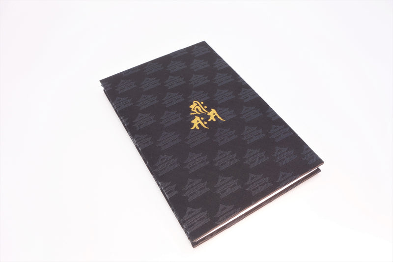 朱印帳（鳩文字・黒） – 善光寺授与品オンライン