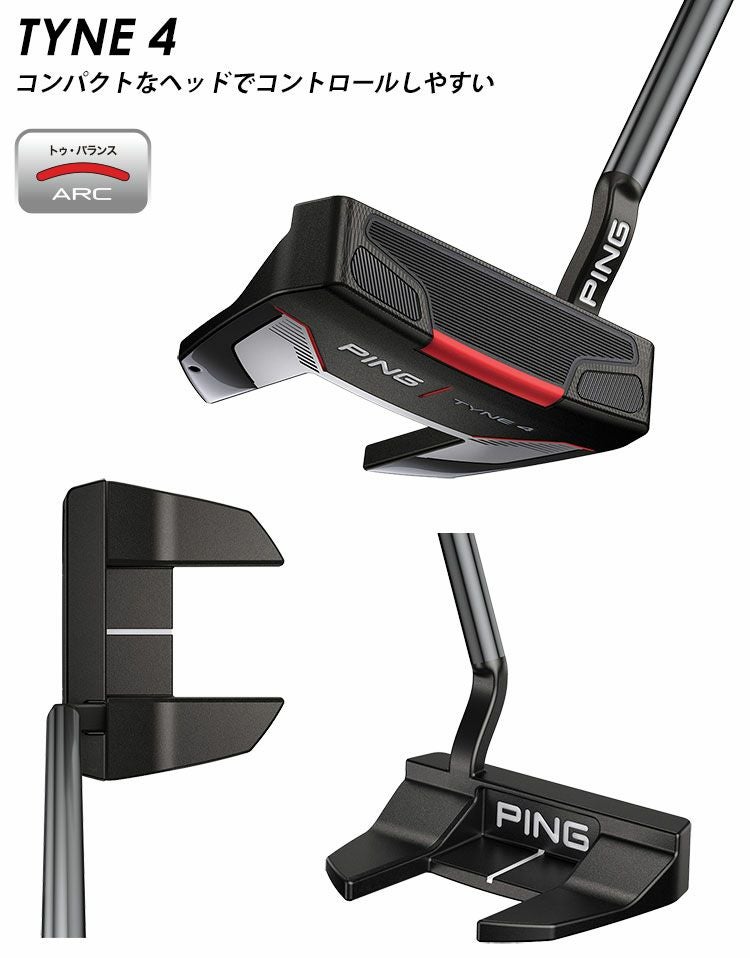 ピン PING TYNE 4 パター 長さ調整機能付き 2021 タイン 4 日本正規品