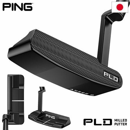 ピン PING OSLO H パター 長さ調整機能付き 2021 オスロ H 日本正規品