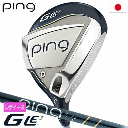 ピン PING G430 MAX ドライバー メンズ VENTUS BLUE 5/6 メーカー保証