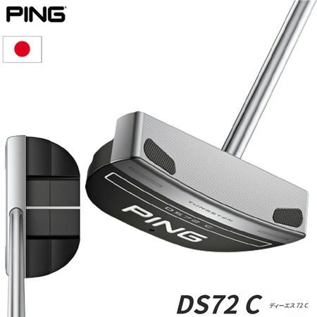 ピン PING 2023 DS72 C ディーエス72C センターシャフト パター メンズ