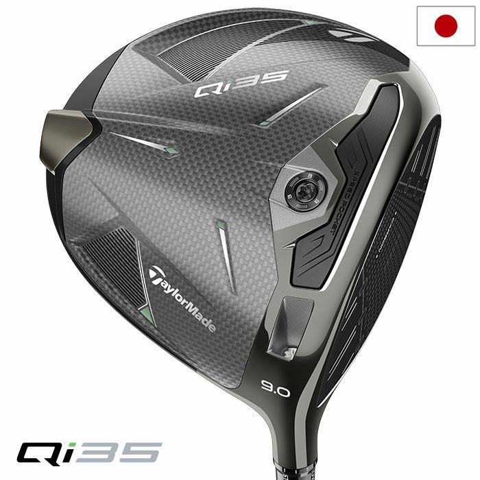 テーラーメイド Qi35 DRIVER ドライバー メンズ 右用 Diamana Black