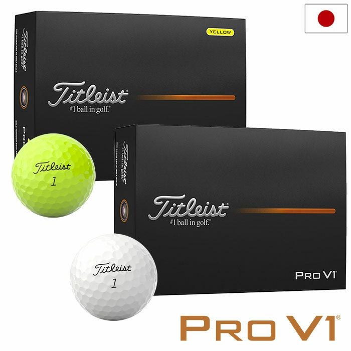 タイトリスト AVX ボール 1ダース(12球入り) TITLEIST 2024年モデル