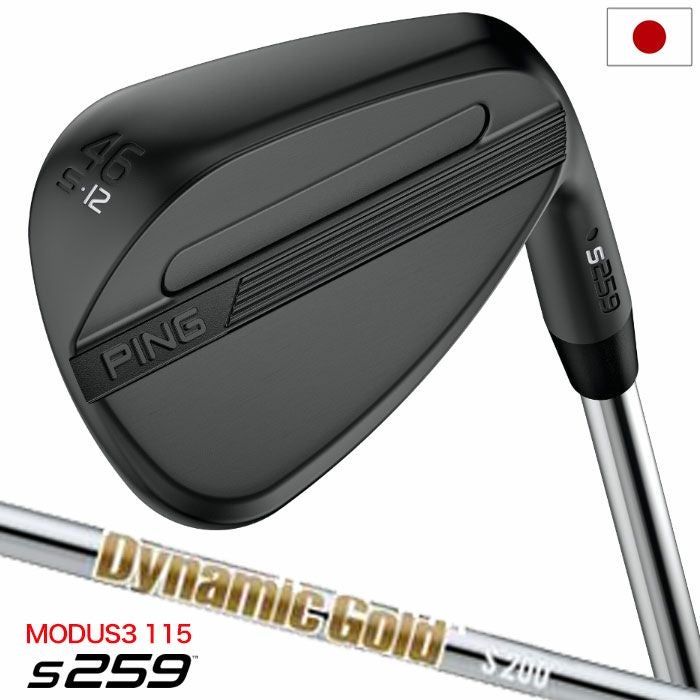ピン PING s159 ウェッジ メンズ ミッドナイト DG ダイナミック