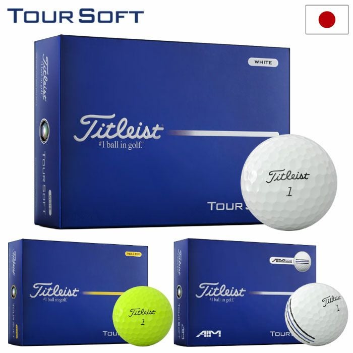 タイトリスト TOUR SOFT ボール ツアーソフト 1ダース(12球入り