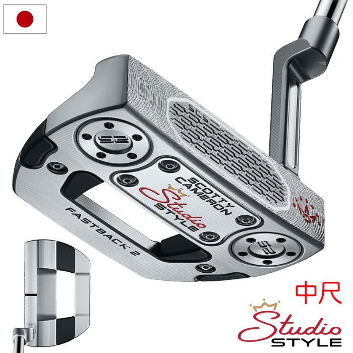 キャメロン日本仕様｜正規モデルを安心のサポートで