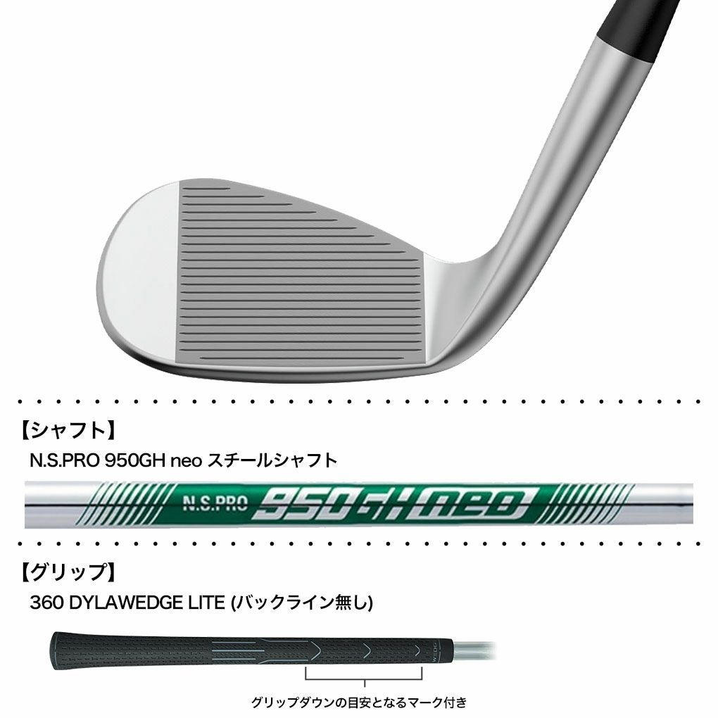 ピン PING s159 ウェッジ メンズ クローム仕上げ N.S.PRO 950GH neo