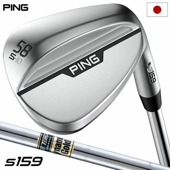 ピン PING s159 ウェッジ メンズ クローム仕上げ DG ダイナミック