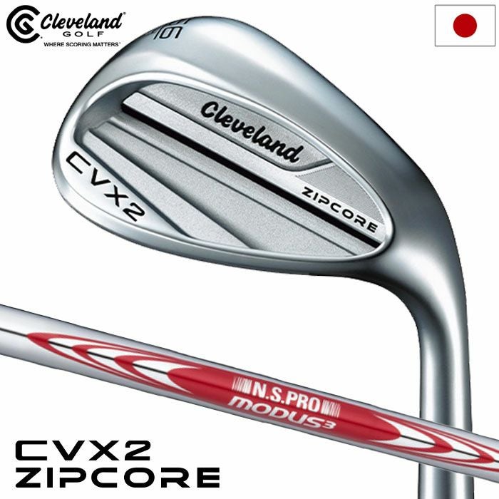 クリーブランド CVX 2 ZIPCORE ウエッジ メンズ 右用 N.S.PRO MODUS3