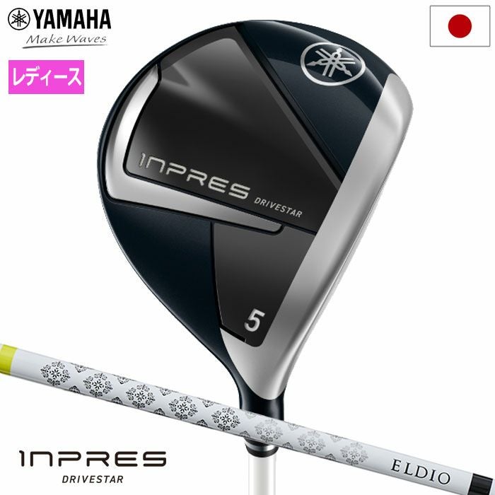 ヤマハ YAMAHA INPRES DRIVESTAR TYPE/D アイアン 4本セット(7I-P