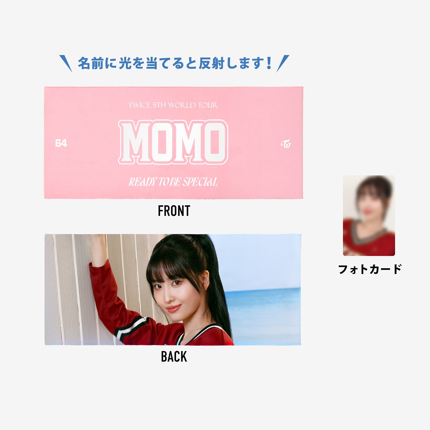 PHOTO SLOGAN - MOMO / TWICE『READY TO BE SPECIAL』 – JYP JAPAN