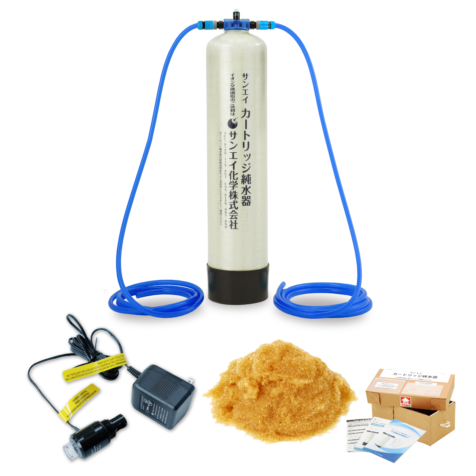 サンエイ化学 カートリッジ純水器 35L プロタイプ ホースセットタイプ